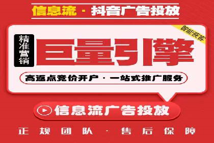 案例分享：低预算实现百度关键词推广