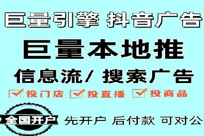 SEM运营公司案例分享：提升点击率技巧